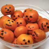 Make your own mini Halloween pumpkins